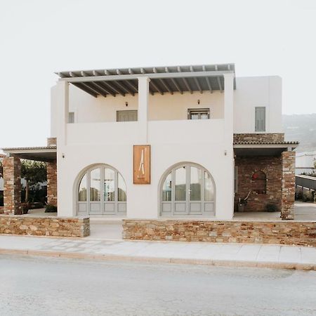 Augustis Suites Ormos  Exterior foto